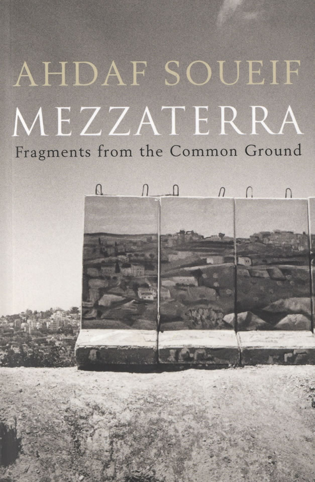 Ahdaf Soueif, Mezzaterra[link]/current/ahdaf-soueif.html[/link]
